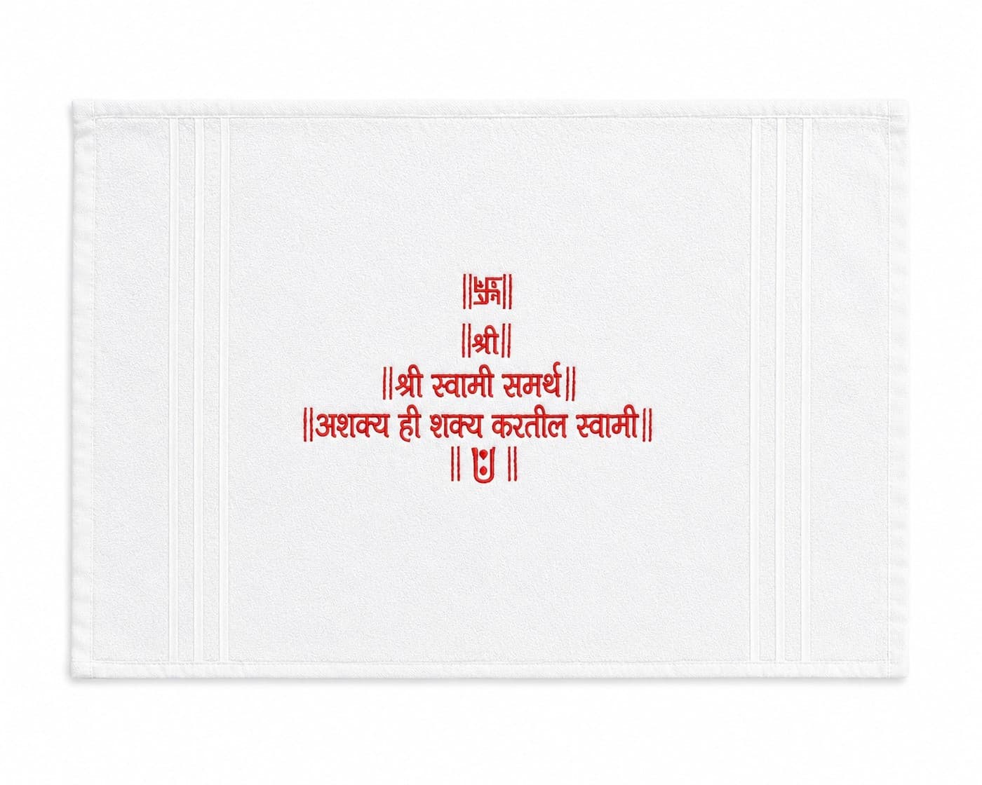 Swami Samarth Napkins