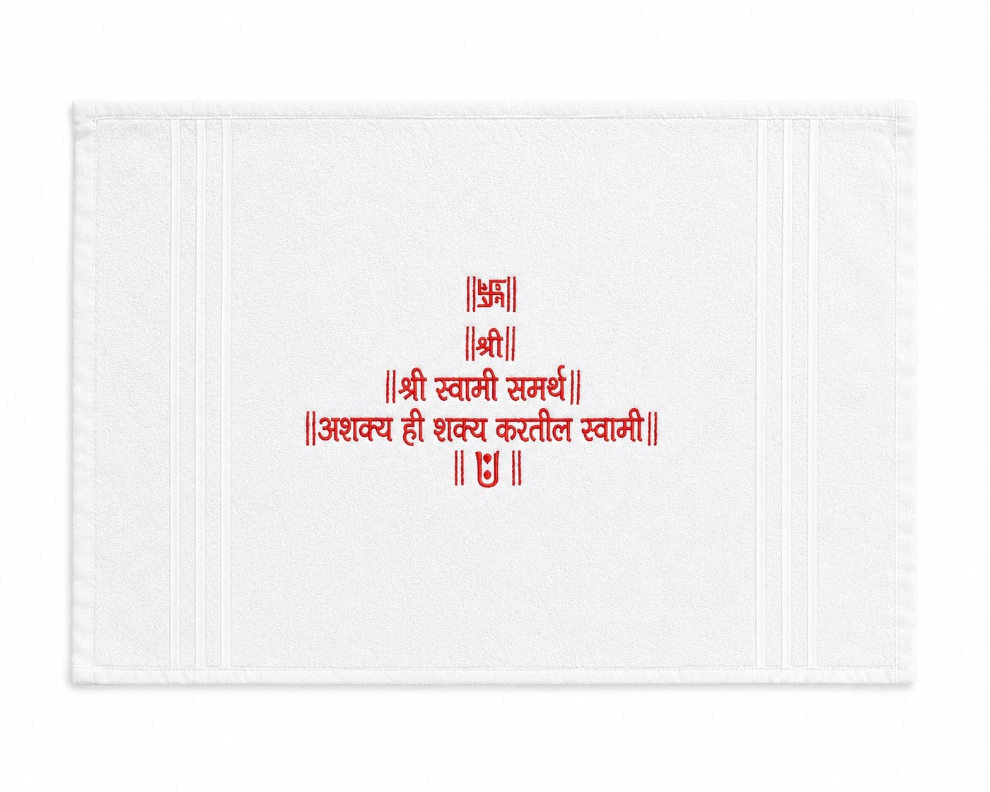 Swami Samarth Napkins